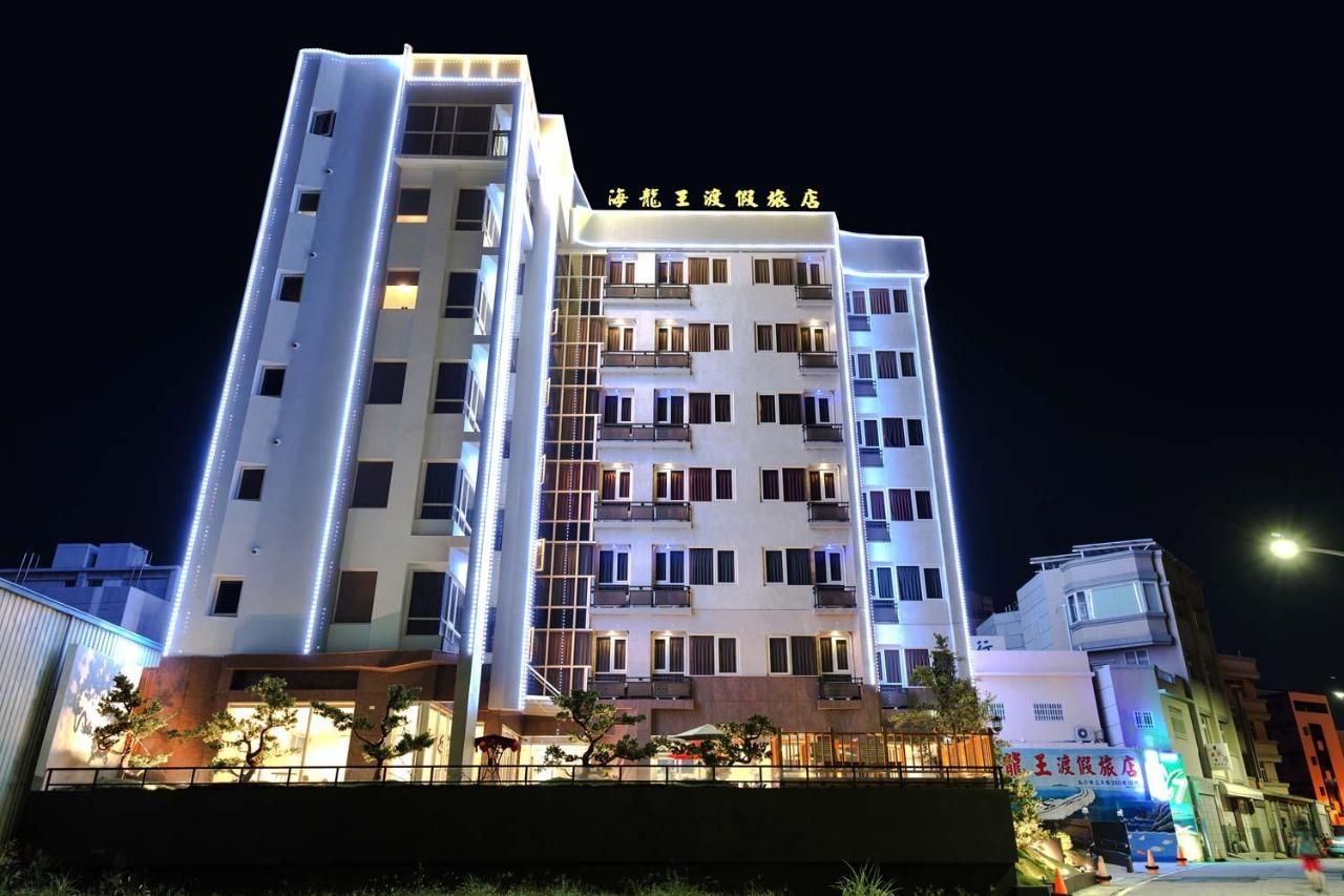 Tien Hsiang Lin Sea Dragon King Hotel Magong Luaran gambar