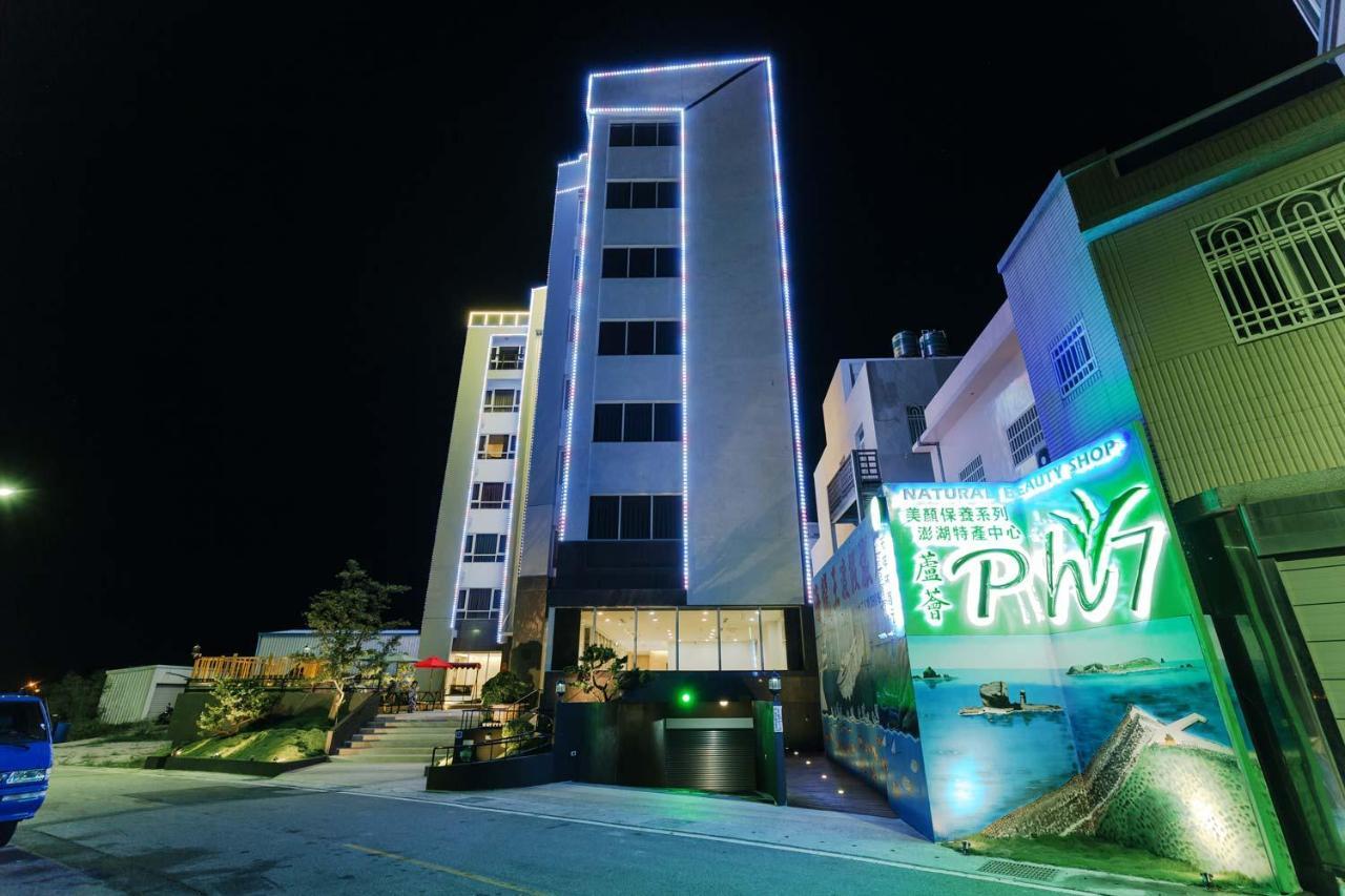 Tien Hsiang Lin Sea Dragon King Hotel Magong Luaran gambar